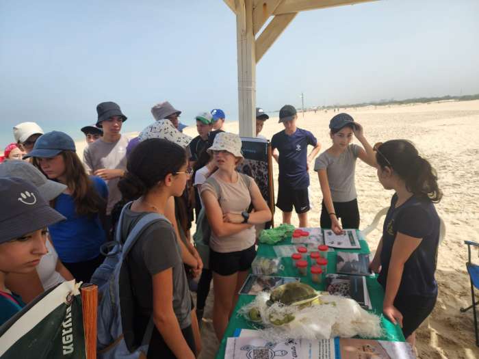 אירוע השבת צב ים לטבע