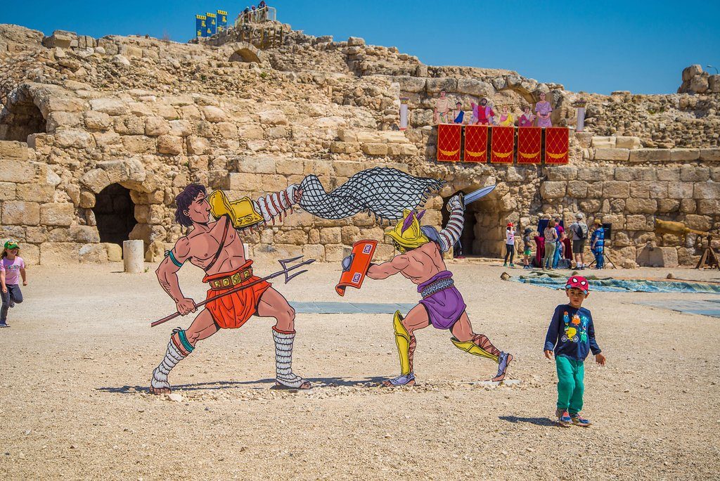 העיר הצפונית