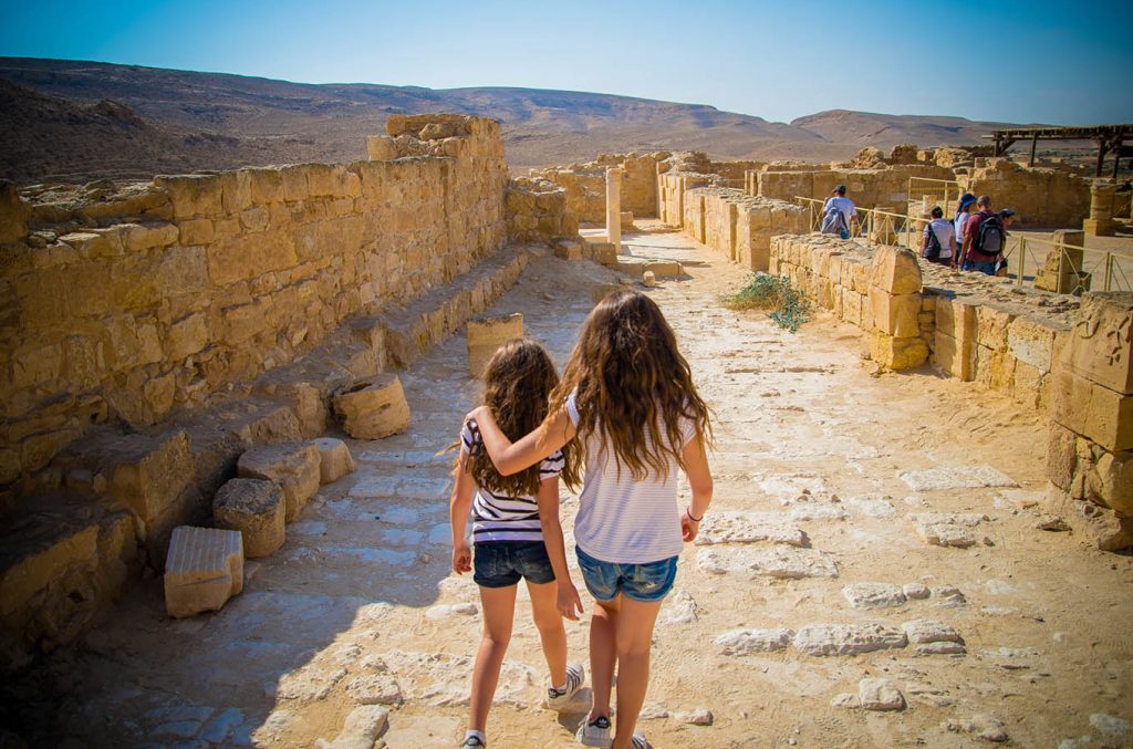 גן לאומי ממשית