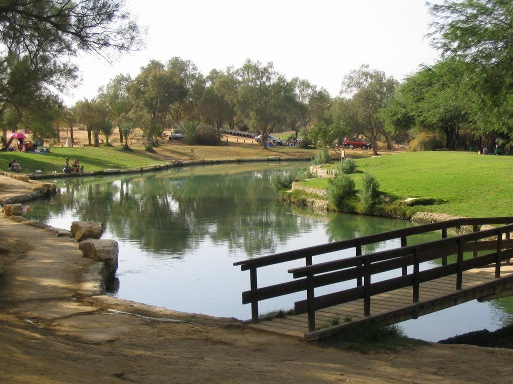 גן לאומי בשור - פארק אשכול