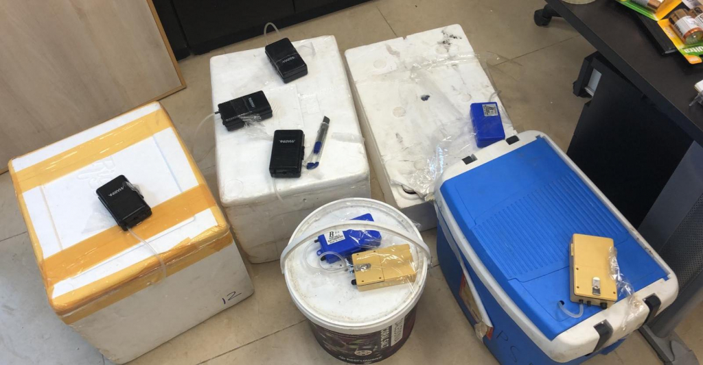 ערכי טבע מוגנים שנתפסו