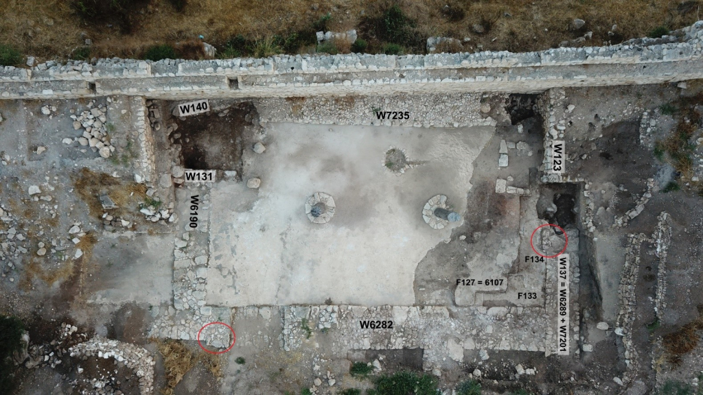 חפירות תל אפק - איור 1