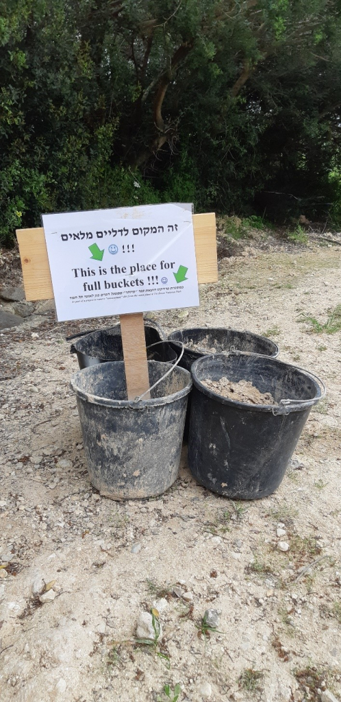 תל חצור - שלט ראשון