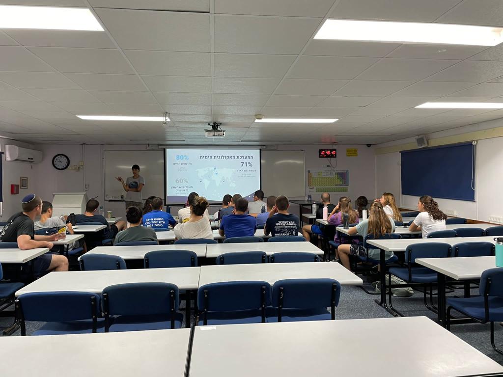 קורס קצין שומר טבע