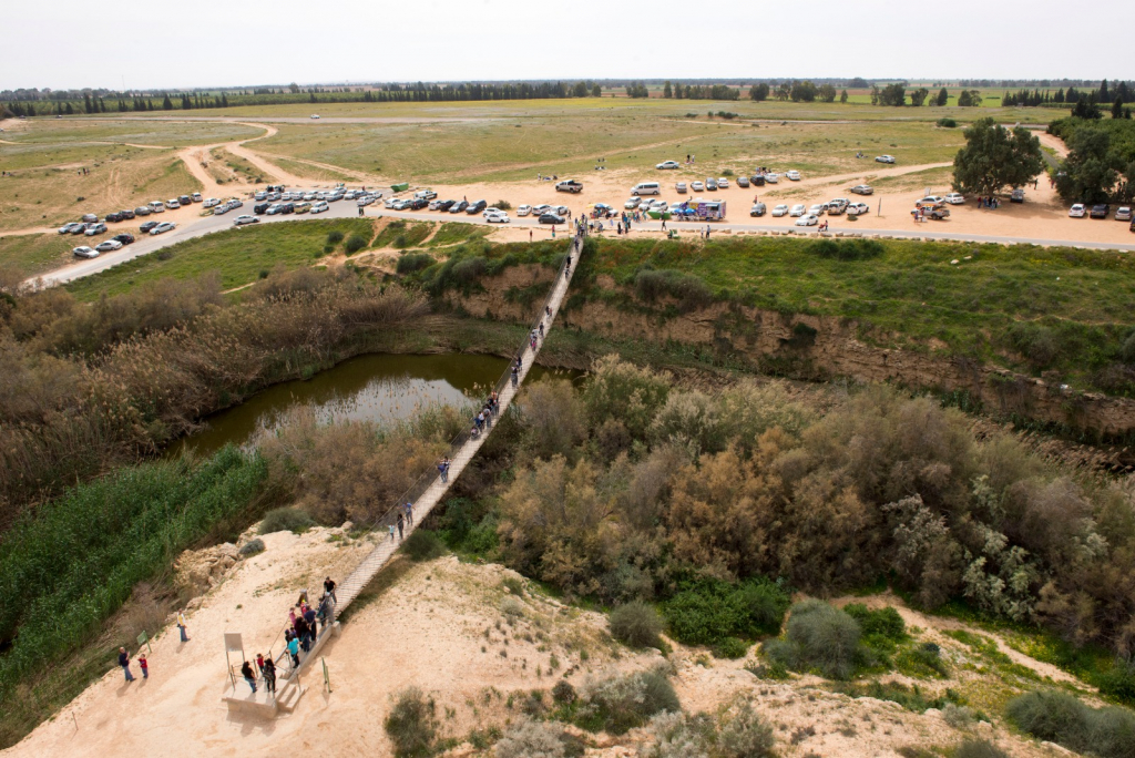 הגשר התלוי בשמורת הבשור. צילום: אייל בריברם