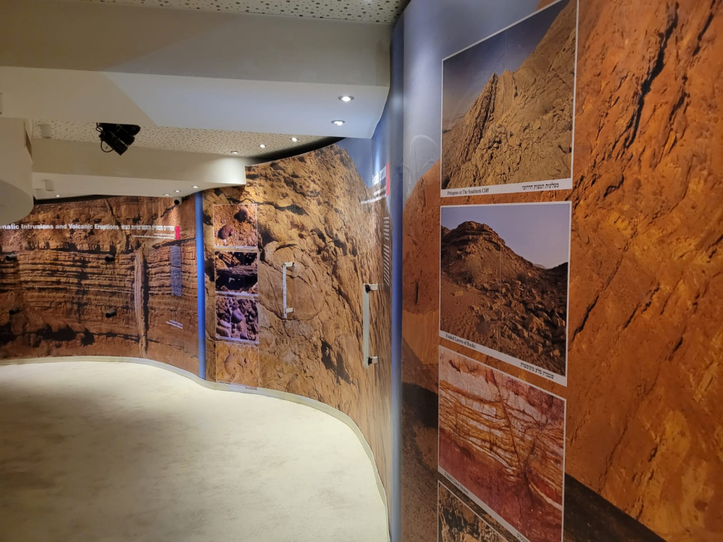 מרכז מבקרים רמון, קרדיט אורן עמית מרכז-מבקרים-רמון-קרדיט-אורן-עמית