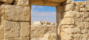 הגן הלאומי שיבטה - אהובית זלץ רשות הטבע והגנים