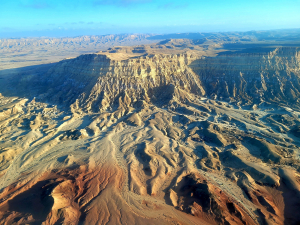 הר ארדון - צילום אווירי - אורן עמית רשות הטבע והגנים