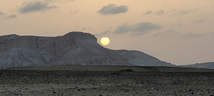 שעת שקיעה בבקעת צין - דוד גודקר רשות הטבע והגנים