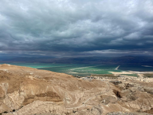 תצפית מאזור ערד לים המלח - רותם כהן רשות הטבע והגנים