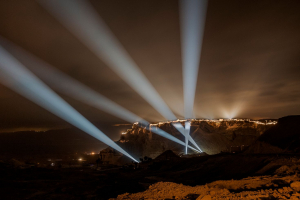 גן לאומי מצדה גן לאומי מצדה. צילום: בריז קריאייטיב