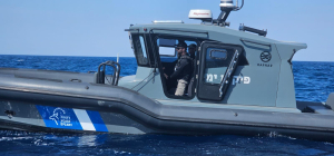 ספינת האכיפה של רשות הטבע והגנים